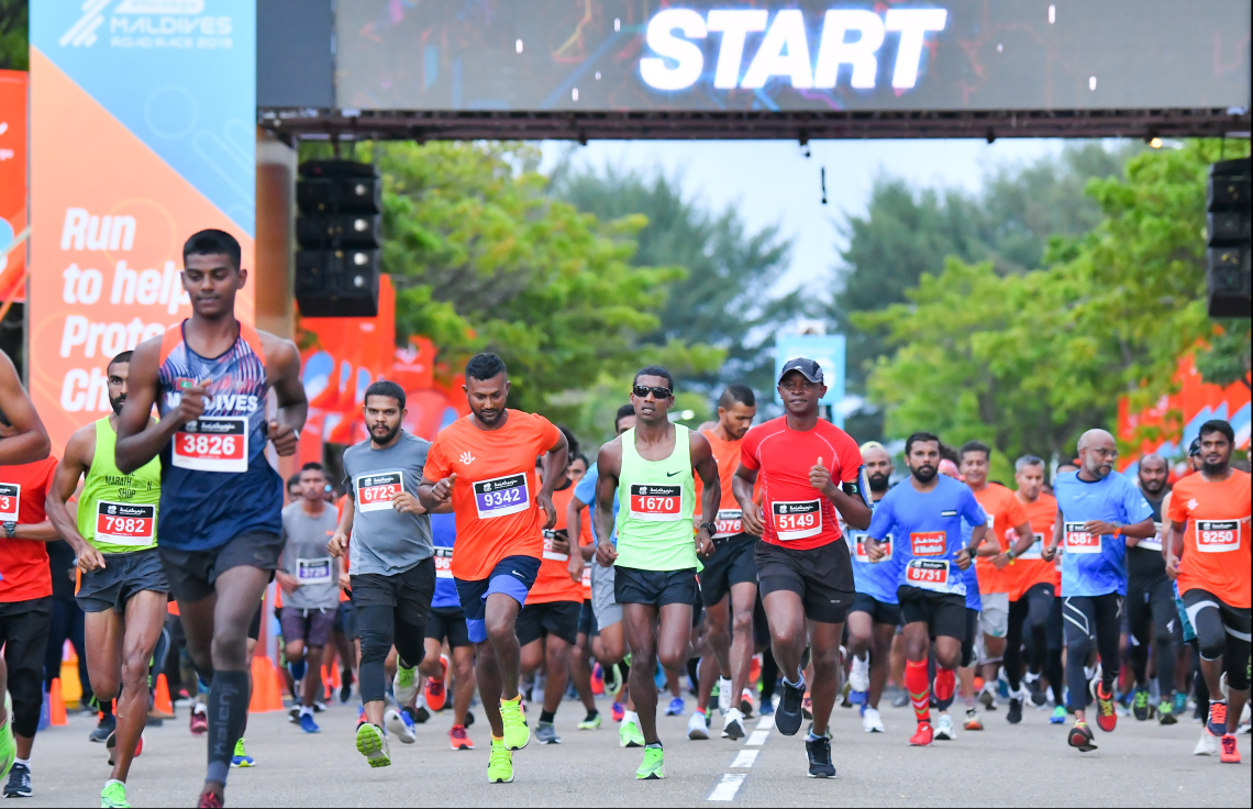 ދިރާގު ރޯޑް ރޭސް 4500 މީހުންނާ އެކު ހުކުރު ދުވަހު