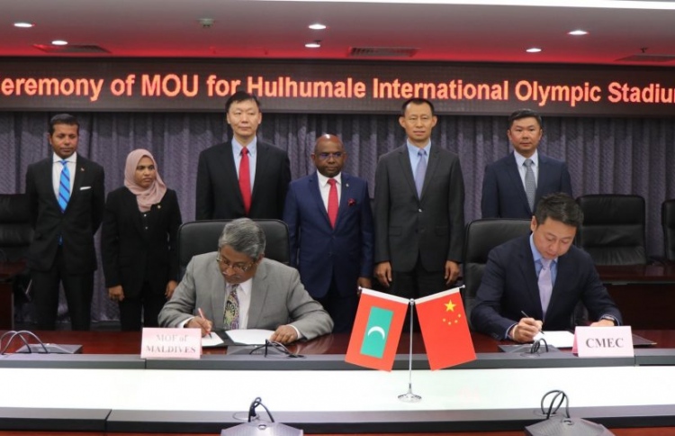 ހުޅުމާލޭގައި ޗައިނާ އިން ސްޓޭޑިއަމެއް އަޅައިދެނީ