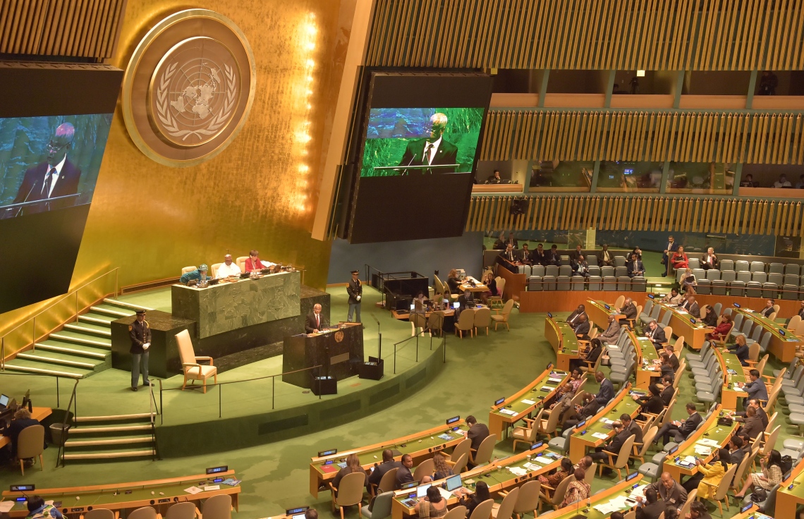 އެމެރިކާ، ނިއުޔޯކު: ސެޕްޓެމްބަރު 24، 2019: އދ.ގެ އާއްމު މަޖިލީހުގެ 74 ވަނަ ޖަލްސާގައި ރައީސް އިބްރާހިމް މުހައްމަދު ސޯލިހު ތަގުރީރު ކުރައްވަނީ.-- ފޮޓޯ: ރައީސް އޮފީސް