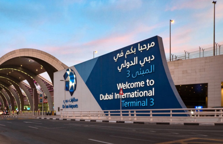 ދެ އަނބު ކާލުމުން ޖޫރިމަނާކޮށް ޑީޕޯޓްކޮށްލަނީ