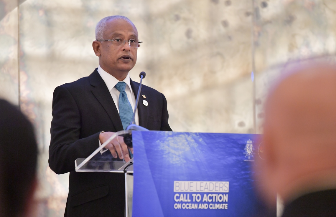 އެމެރިކާ، ނިއުޔޯކު: ސެޕްޓެމްބަރު 26، 2019: 'ބްލޫ ލީޑާސް ކޯލް ފޯ އެކްޝަން އޮން އޯޝަން ކުލައިމެޓް' އިވެންޓުގައި ރައީސް އިބްރާހިމް މުހައްމަދު ސޯލިހު ވާހަކަ ދައްކަވަނީ.-- ފޮޓޯ: ރައީސް އޮފީސް