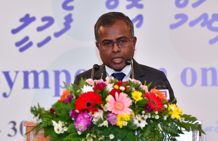 "އަދުލު އިންސާފަށް ވާސިލުވުން ފަސޭހަކުރަން ޖެހޭ"