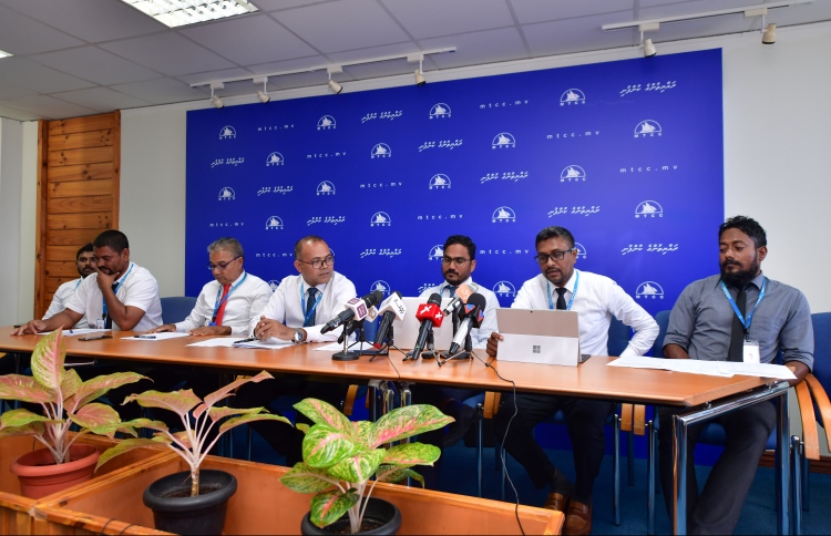 އެމްޓީސީސީއަށް 33 މިލިއަން ރުފިޔާގެ ގެއްލުމެއް!