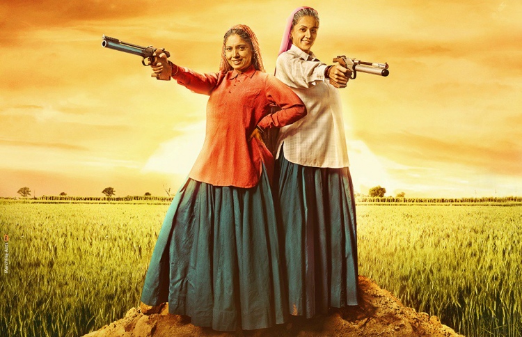 ބޮލީވުޑްގައި މިހާރު އެހެން ބަހުސެއް