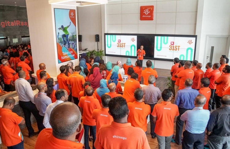 ދިރާގު: 31 އަހަރު، ތަރައްގީގެ މުހިންމު ބައިވެރިއެއް