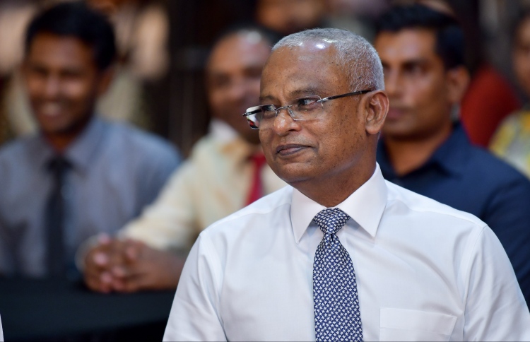 ހާއްސަ އިނާމު 39 ފަރާތަކަށް