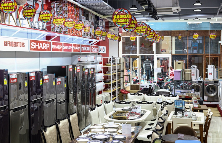 ބޮޑެތި އިނާމާ އެކު ރެޑްވޭވްގެ އަހަރީ ބާޒާރު ފަށައިފި