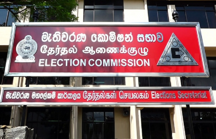 ލަންކާގެ ރިޔާސީ އިންތިޚާބުގައި 35 ކެންޑިޑޭޓުން
