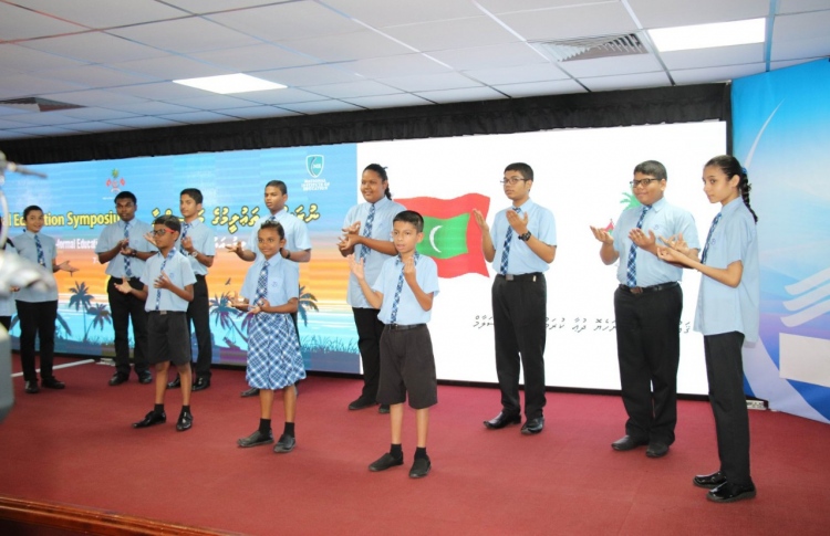 ނުރަސްމީ ތައުލީމުގެ މަހާސިންތާ ފަށައިފި