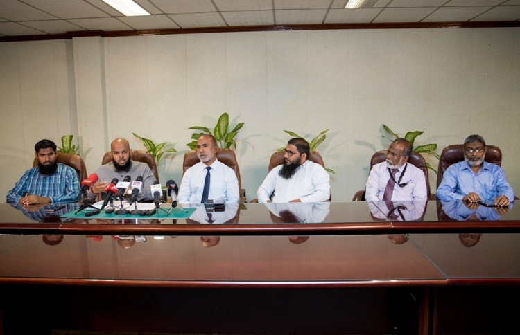 ދީނާ ދެކޮޅު ރިޕޯޓްގެ މައްސަލަ 2016 ގައި ހުށަހެޅި