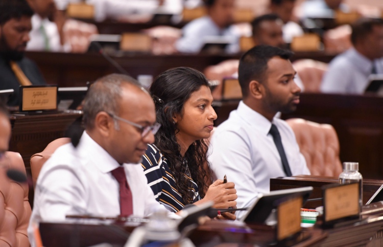 ވިސްލްބްލޯ ކުރުމާ ގުޅޭ ބިލް މަޖިލިހުން ފާސްކޮށްފި