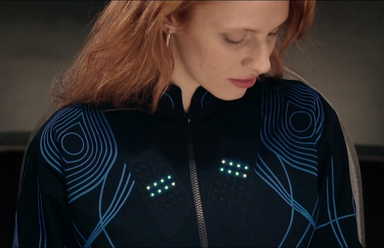 އަޑު ނީވޭ މީހުންނަށް މިއުޒިކް އިހުސާސްކޮށްދޭ ޖެކެޓެއް