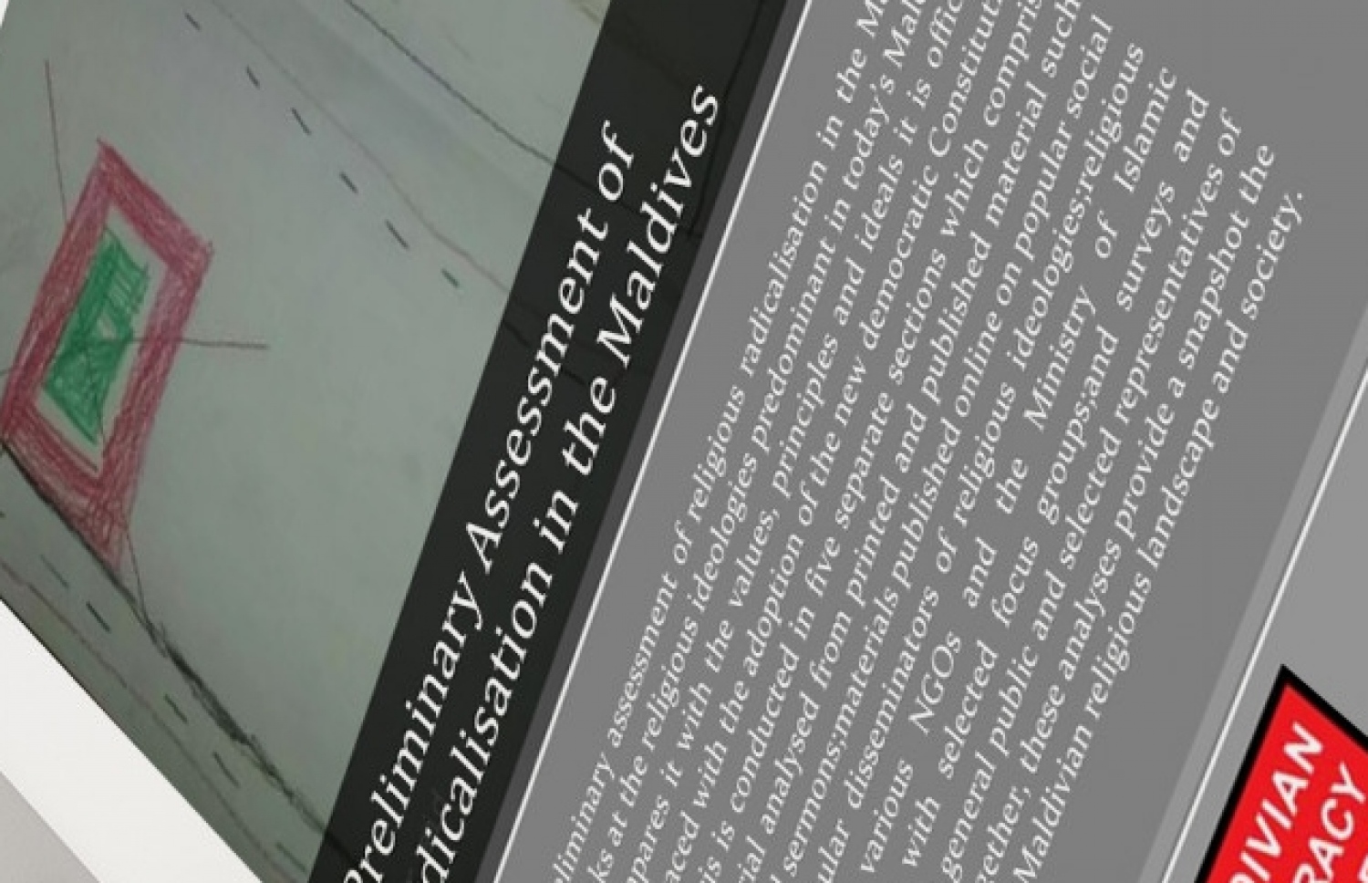 އެމްޑީއެން ރިޕޯޓުގެ ބޭރުގަނޑު: މި ރިޕޯޓާ ގުޅިގެން ފުލުހުންގެ ތަހުގީގު ލަސް ކަމަށް މިނިސްޓަރު ގަބޫލެއް ނުކުރައްވާ.