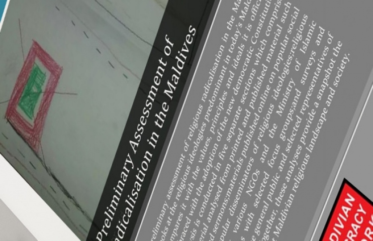 އެމްޑީއެން އިން ދީނަށް ފުރައްސާރަކޮށްފައިވޭ: ޕޮލިސް