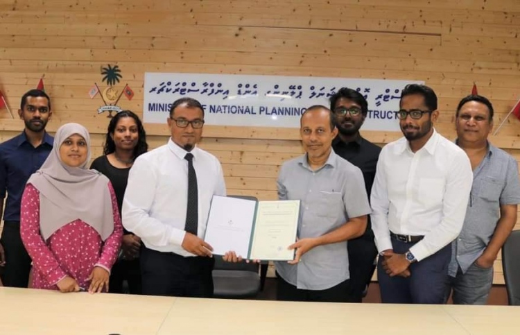 އާކިޓެކްޓުންގެ ޖަމިއްޔާ ޕްލޭނިންގައި ރަޖިސްޓަރީކޮށްފި