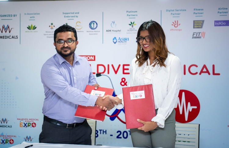 މޯލްޑިވްސް މެޑިކަލް އެކްސްޕޯ މި މަހުގެ 18 ގައި