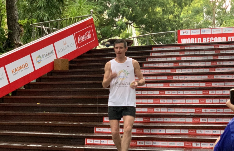 ރާއްޖޭގައި އަނެއްކާވެސް ރެކޯޑެއް