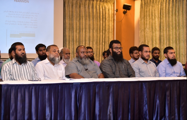 އެމްޑީއެން އުވާލަން ޖެހޭ: އިލްމުވެރިން