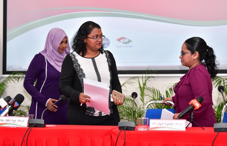 މަޖިލީހުގައި އޮތީ ސިއްރު ރިޕޯޓެއް ނޫން: އޭސީސީ