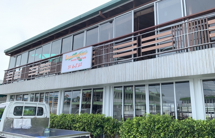 އެމްޕީއެލް ކެފޭ ހިންގުން ލެމަން ގްރާސްއާ ހަވާލުކޮށްފި