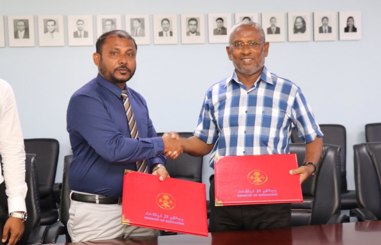 ސީއެޗްއެސްއީގައި އާ އިމާރާތެއް އަޅަން އާރުސީސީ އަށް