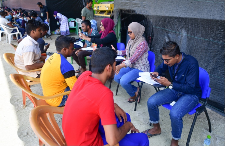 މިހާރު އޮންލައިންކޮށް ވޯކް ވީސާ އަށް ހުށަހެޅޭނެ