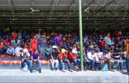 A former program conducted to reform illegal immigrants -- Photo: Mihaaru File
