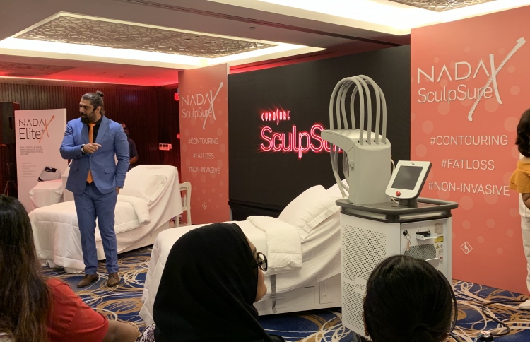 ސަރުބި ނައްތާލާ "ސްކަލްޕްޝުއާ" ތައާރަފް ކޮށްފި