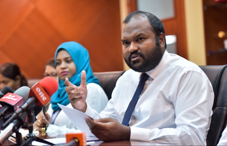 "ދެއްކި ވާހަކައިގެ މާނަ އޮޅޭ ނަމަ މާފަށް އެދެން"