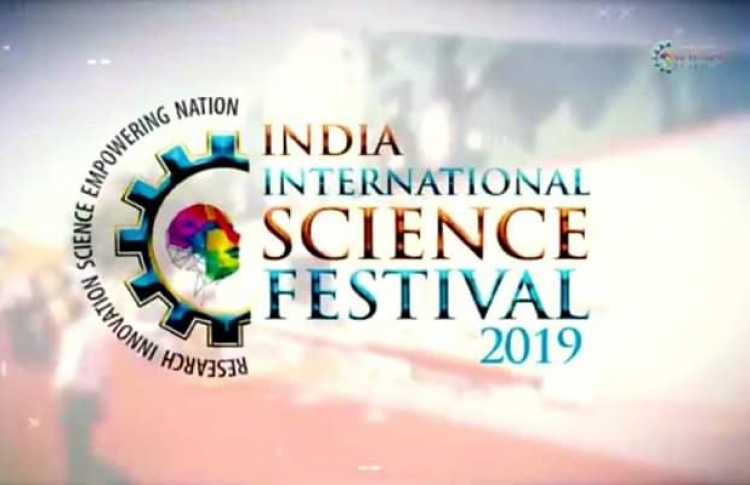ތިމާވެއްޓާއި ސައިންސްގެ ފިލްމު ފެސްޓިލަކަށް ހުޅުވާލައިފި