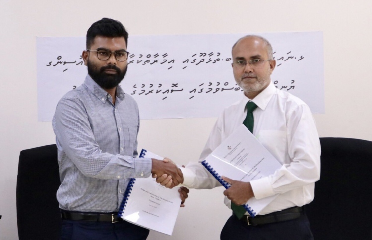 ނައިފަރު ހައުސިން ޔުނިޓް އެޅުމުގެ އެއްބަސްވުން ބާތިލް