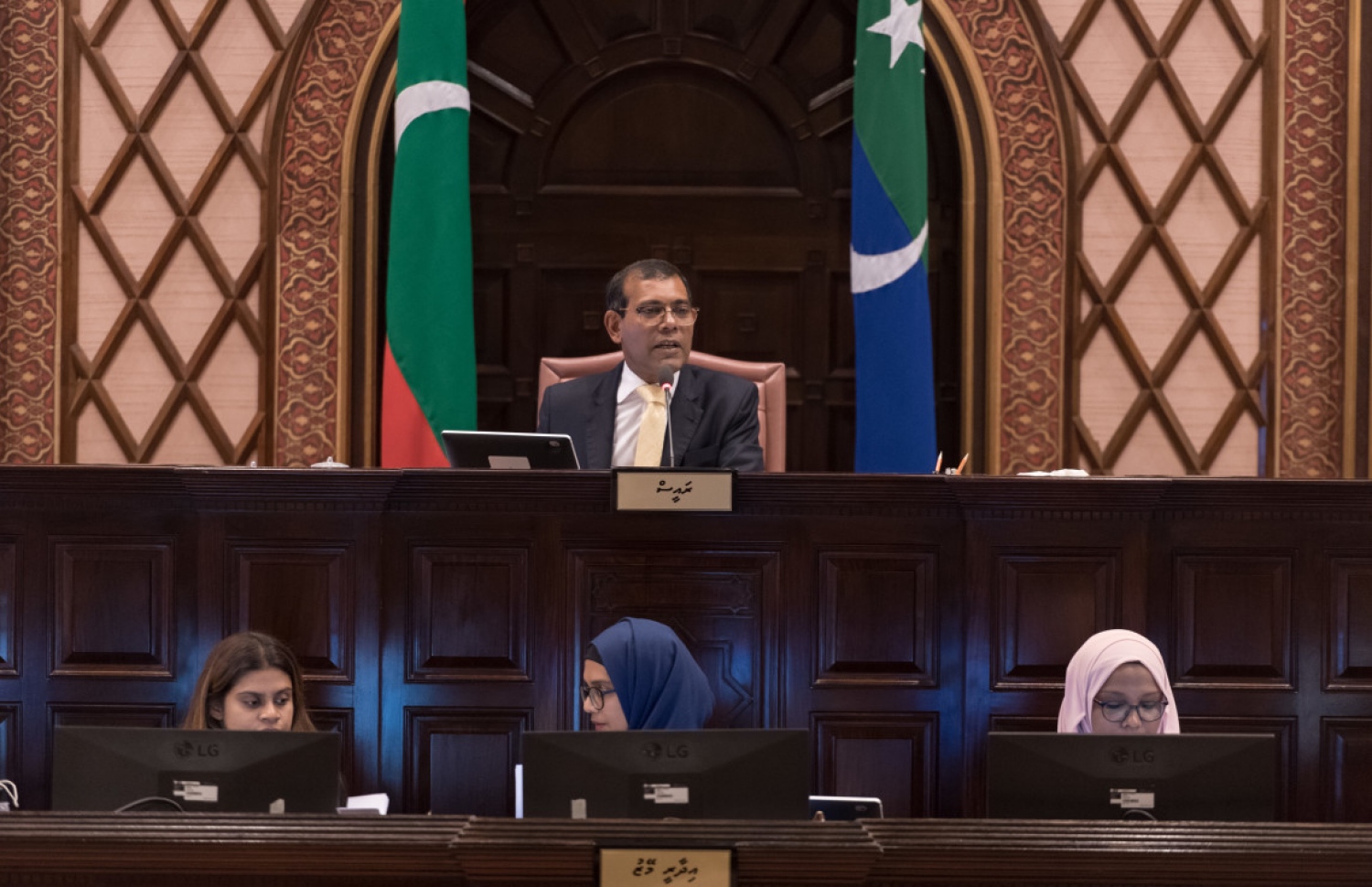 ރައްޔިތުންގެ މަޖިލިހުގެ ރިޔާސަތުގައި މަޖިލިހުގެ ރައީސް މުހައްމަދު ނަޝީދު. --- ފޮޓޯ: މަޖިލިސް