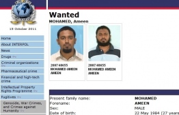 Red Notice issued by Interpol for Mohamed Ameen following the bombing near Sultan Park in capital Male' City in 2011. PHOTO: INTERPOL