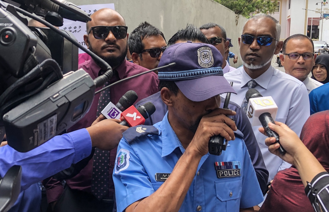 އިދިކޮޅު ނިއުސް ކޮންފަރެންސަށް ހުރަސް އަޅައިފި