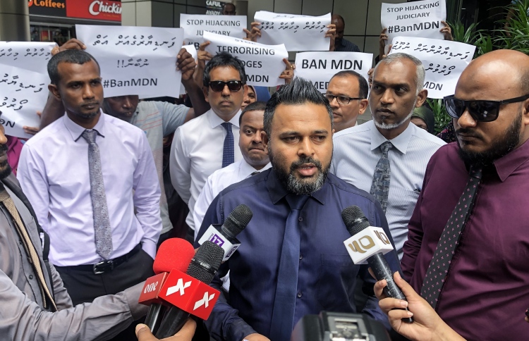 އިދިކޮޅުގެ ރުޅި ޖޭއެސްސީއަށް: ނިޒާމް ފުނޑާލައިފި!