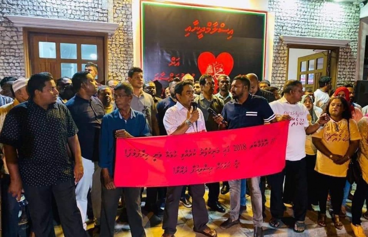 ދީނާ ބެހުމަށް ފަހު ޑިމޮކްރަސީގެ ނަން ބޭނުމެއްނުކުރެވޭނެ