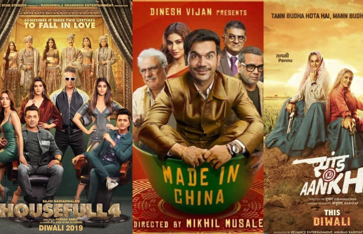 މި ހަފުތާގެ ތިން ފިލްމު ވެސް ކަމަކުނުދިޔަ