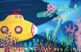 Kyle and Lulu in an underwater adventure during one of the episodes of their 'Haashaviyani' cartoon. PHOTO: GORILLACELS