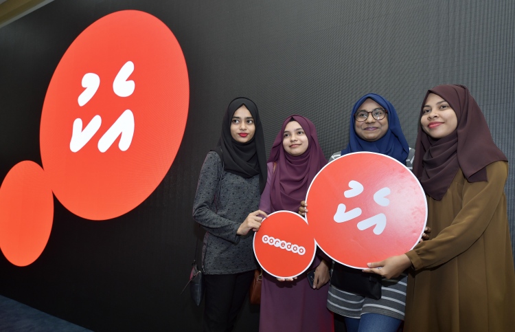 އެމްފައިސާއިން ބިލް ދެއްކުމުން ހާއްސަ ޑިސްކައުންޓެއް