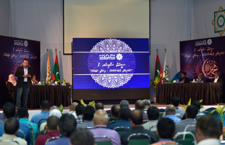 ސީރަތު: މި އިލްމުވެރިން ވިދާޅުވަނީ ކީކޭ؟