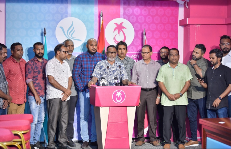 ކެމްޕެއިނަށް ދައުލަތުގެ ވަސީލަތްތައް ބޭނުންކުރޭ:އިދިކޮޅު