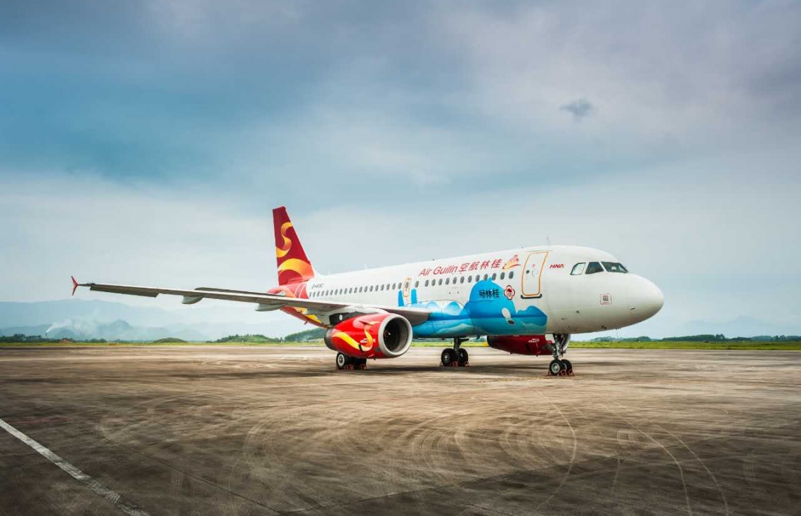 ފަސިންޖަރަކު ކޮކްޕިޓަށް ވެއްދުމުން އުމުރަށް ސަސްޕެންޑް