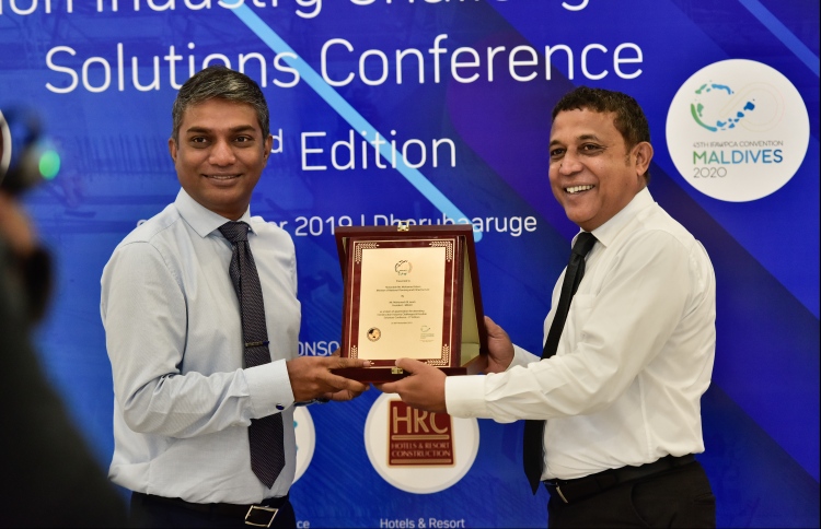 މަސީގެ ތިން ވަނަ ކޮންސްޓްރަކްޝަން ކޮންފަރެންސް ފަށައިފި