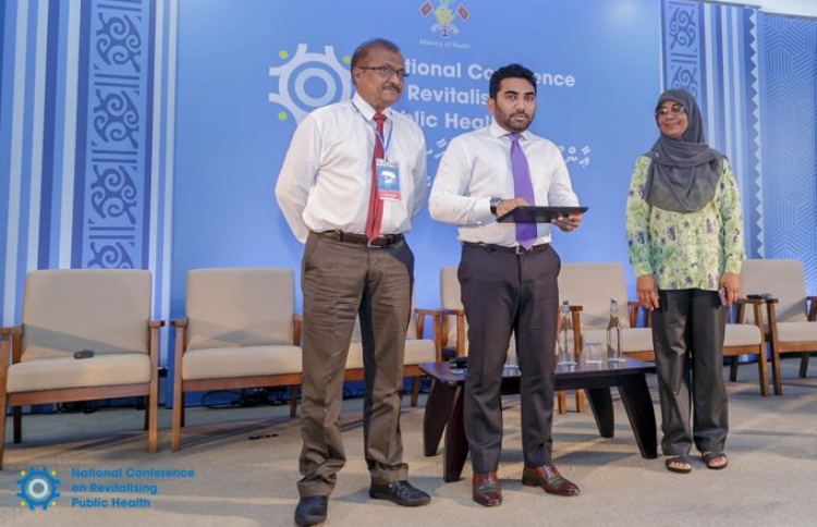 ޕަބްލިކް ހެލްތު ފަންޑުގެ ގަވާއިދު އާންމުކޮށްފި