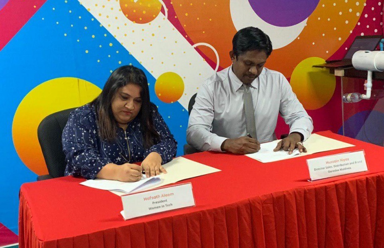 ސްޓެމް ފެސްޓުގެ ޑިޖިޓަލް ޕާޓްނަރަކަށް އުރީދޫ