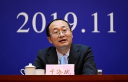 Yu Haibin, deputy director of China National Narcotics Control Commission (ONNCC), speaks during a briefing in Xingtai, China's Hebei Province on November 7, 2019. - China on November 7 jailed nine people, one with a suspended death sentence, for illegally selling fentanyl to US buyers, the result of a landmark joint investigation over a drug that has killed thousands of Americans. (Photo by WANG ZHAO / AFP)