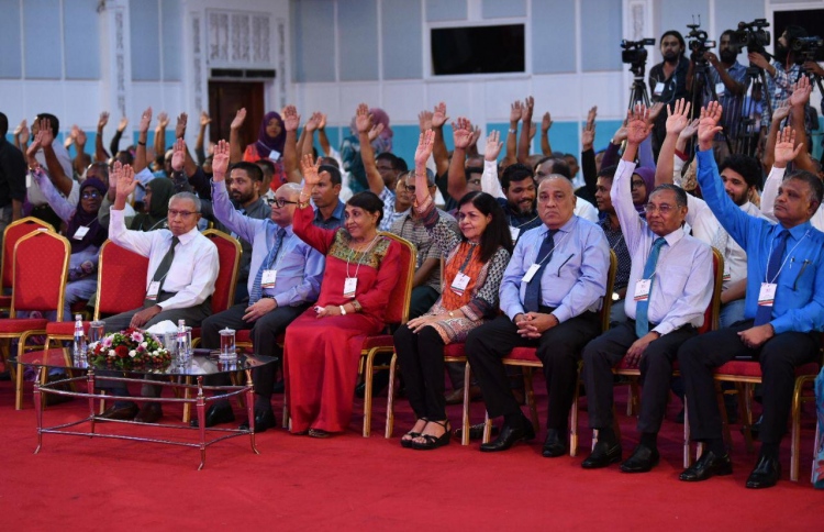 ދަރަނީގެ މައްސަލާގައި ޑީއާރުޕީން ދައުވާކުރަނީ
