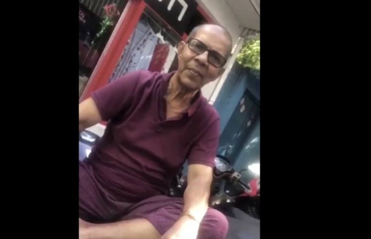 މަގުމަތިން ފޮށުނު ދުވަސްވީ ފިރިހެނަކު ބޭޒާރުކޮށްލައިފި