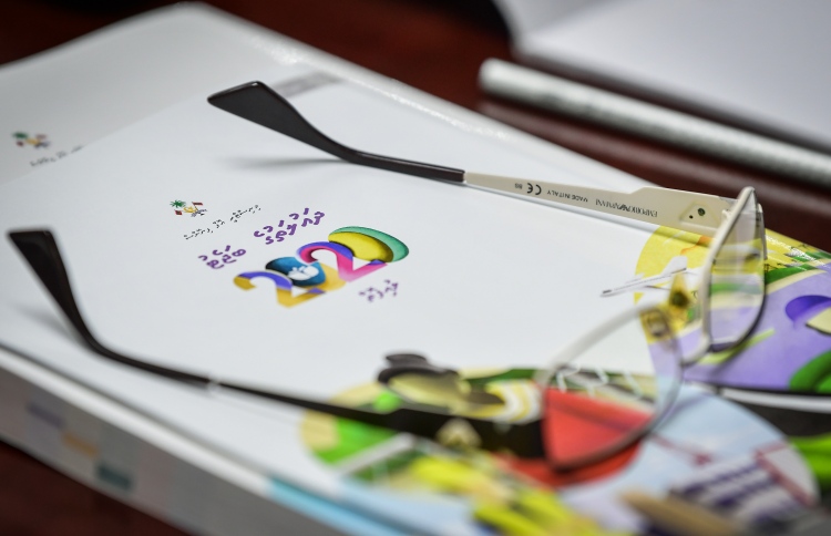 ބަޖެޓް ތަންފީޒު ކުރާނެ ގޮތުގެ ސާކިއުލާއެއް ނެރެފި