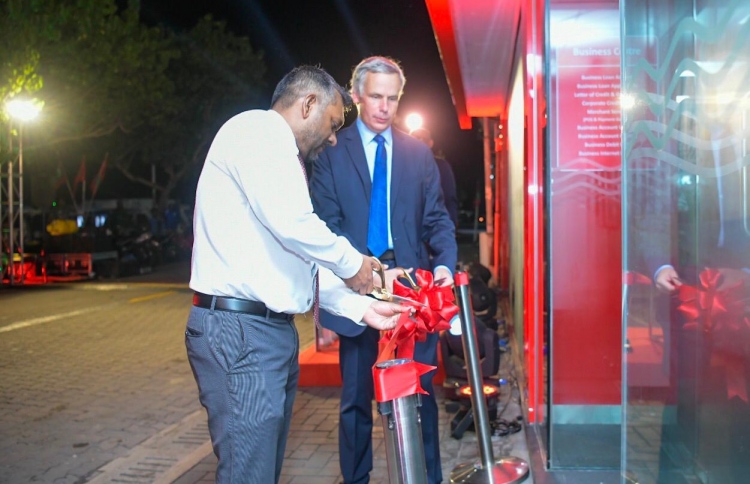 މާލޭގައި ބިޒްނަސް ސެންޓަރެއް ހުޅުވައިފި